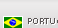 traduccion simultanea portugues